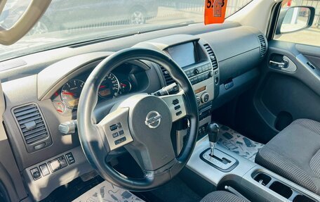 Nissan Pathfinder, 2006 год, 1 159 000 рублей, 11 фотография