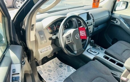 Nissan Pathfinder, 2006 год, 1 159 000 рублей, 10 фотография