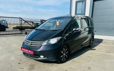 Honda Freed I, 2009 год, 899 000 рублей, 2 фотография