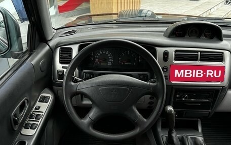 Mitsubishi Pajero Sport II рестайлинг, 2006 год, 949 000 рублей, 14 фотография