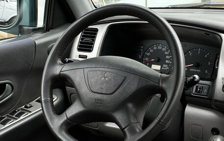 Mitsubishi Pajero Sport II рестайлинг, 2006 год, 949 000 рублей, 35 фотография