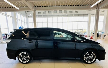 Toyota Wish II, 2012 год, 2 099 999 рублей, 7 фотография