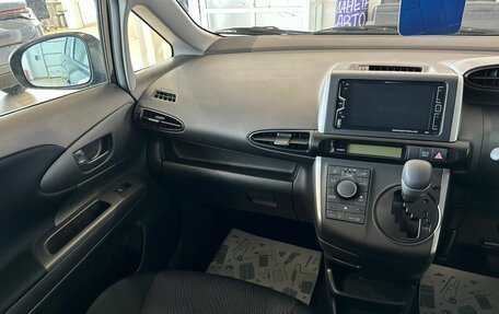 Toyota Wish II, 2012 год, 2 099 999 рублей, 14 фотография