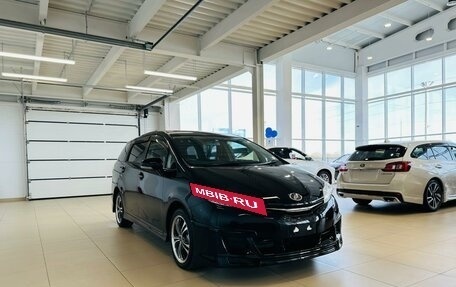 Toyota Wish II, 2012 год, 2 099 999 рублей, 8 фотография