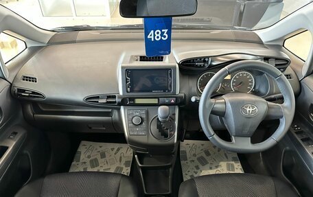 Toyota Wish II, 2012 год, 2 099 999 рублей, 16 фотография