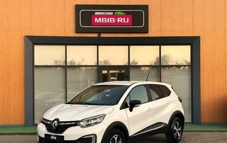 Renault Kaptur I рестайлинг, 2020 год, 1 599 000 рублей, 2 фотография