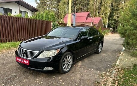 Lexus LS IV, 2009 год, 1 350 000 рублей, 2 фотография