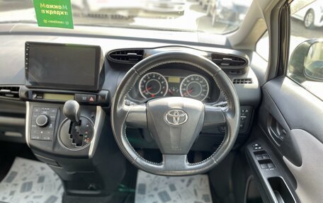 Toyota Wish II, 2011 год, 1 499 000 рублей, 9 фотография