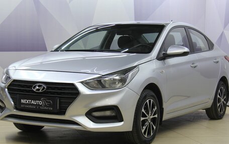 Hyundai Solaris II рестайлинг, 2017 год, 1 042 000 рублей, 4 фотография