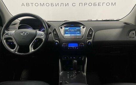 Hyundai ix35 I рестайлинг, 2013 год, 1 595 000 рублей, 7 фотография