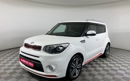 KIA Soul II рестайлинг, 2018 год, 1 530 000 рублей, 1 фотография