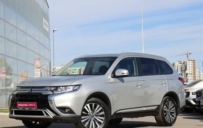 Mitsubishi Outlander III рестайлинг 3, 2019 год, 2 650 000 рублей, 1 фотография