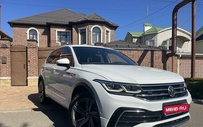 Volkswagen Tiguan II, 2021 год, 4 500 000 рублей, 1 фотография