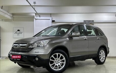 Honda CR-V III рестайлинг, 2008 год, 1 199 000 рублей, 1 фотография