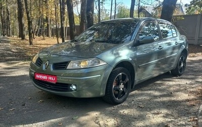 Renault Megane II, 2008 год, 470 000 рублей, 1 фотография