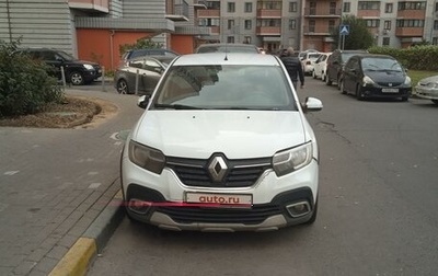 Renault Logan II, 2020 год, 1 280 000 рублей, 1 фотография