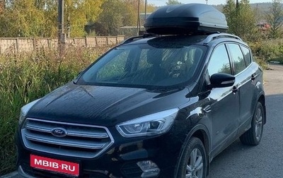 Ford Kuga III, 2018 год, 1 500 000 рублей, 1 фотография