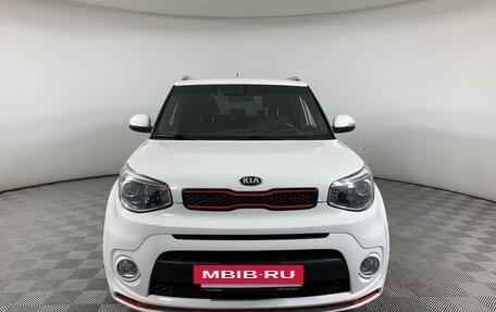 KIA Soul II рестайлинг, 2018 год, 1 530 000 рублей, 2 фотография