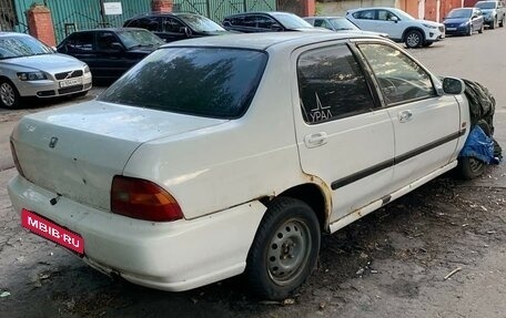 Honda Domani, 1997 год, 70 000 рублей, 14 фотография