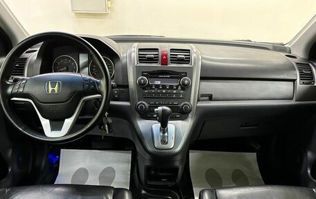 Honda CR-V III рестайлинг, 2008 год, 1 199 000 рублей, 8 фотография