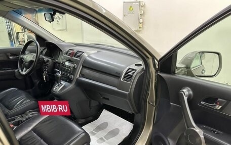 Honda CR-V III рестайлинг, 2008 год, 1 199 000 рублей, 10 фотография