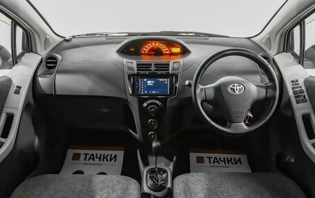 Toyota Vitz, 2008 год, 698 000 рублей, 6 фотография