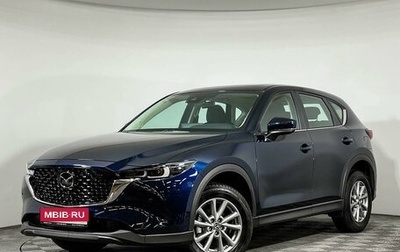 Mazda CX-5 II, 2024 год, 4 100 000 рублей, 1 фотография