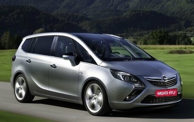 Opel Zafira C рестайлинг, 2012 год, 890 000 рублей, 1 фотография