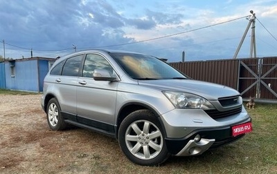 Honda CR-V III рестайлинг, 2008 год, 1 200 000 рублей, 1 фотография