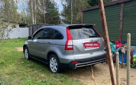 Honda CR-V III рестайлинг, 2008 год, 1 200 000 рублей, 4 фотография