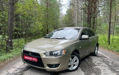 Mitsubishi Lancer IX, 2008 год, 800 000 рублей, 1 фотография