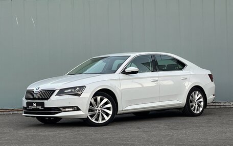 Skoda Superb III рестайлинг, 2018 год, 2 490 000 рублей, 1 фотография