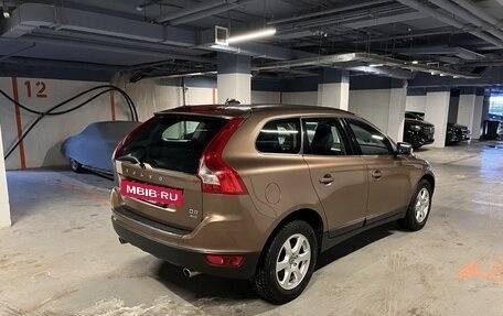 Volvo XC60 II, 2012 год, 2 000 000 рублей, 5 фотография