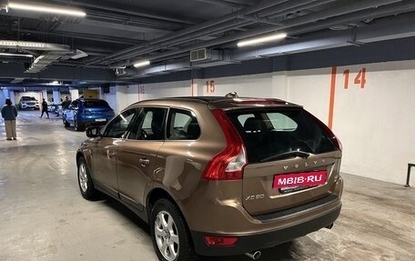 Volvo XC60 II, 2012 год, 2 000 000 рублей, 7 фотография