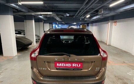 Volvo XC60 II, 2012 год, 2 000 000 рублей, 6 фотография