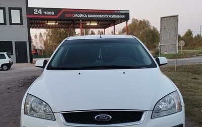 Ford Focus II рестайлинг, 2006 год, 480 000 рублей, 1 фотография