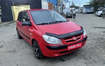 Hyundai Getz I рестайлинг, 2004 год, 340 000 рублей, 1 фотография