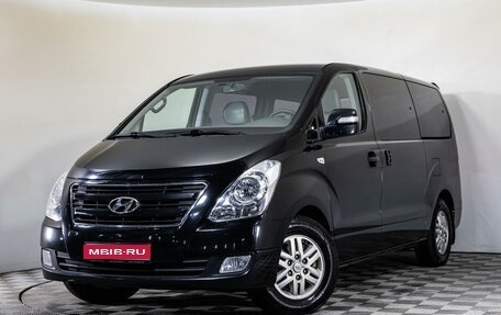 Hyundai Grand Starex Grand Starex I рестайлинг 2, 2017 год, 2 699 000 рублей, 1 фотография