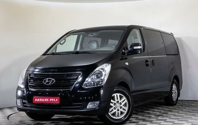 Hyundai Grand Starex Grand Starex I рестайлинг 2, 2017 год, 2 699 000 рублей, 1 фотография