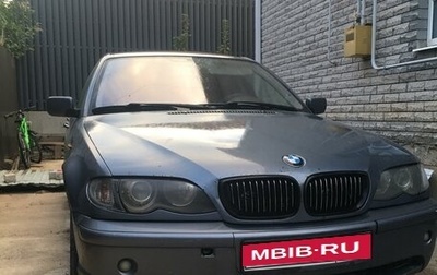 BMW 3 серия, 2002 год, 500 000 рублей, 1 фотография