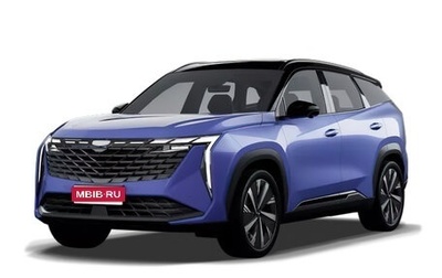 Geely Atlas, 2024 год, 3 529 990 рублей, 1 фотография