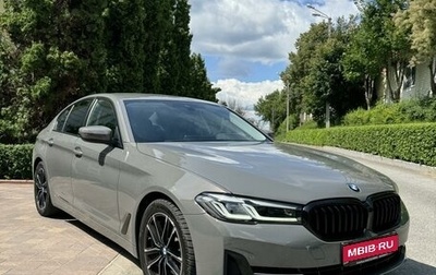 BMW 5 серия, 2021 год, 4 490 000 рублей, 1 фотография