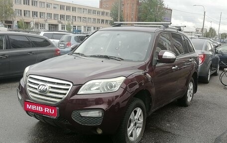 Lifan X60 I рестайлинг, 2014 год, 695 000 рублей, 1 фотография