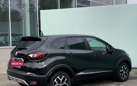 Renault Kaptur I рестайлинг, 2020 год, 1 689 900 рублей, 4 фотография