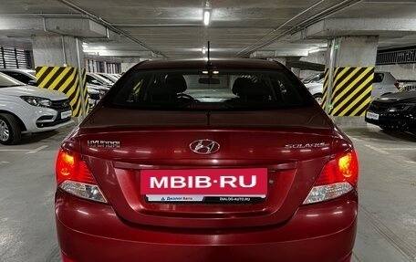 Hyundai Solaris II рестайлинг, 2012 год, 569 000 рублей, 6 фотография