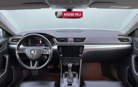 Skoda Superb III рестайлинг, 2018 год, 2 490 000 рублей, 6 фотография