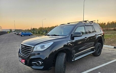 Haval H9 I рестайлинг, 2021 год, 3 800 000 рублей, 7 фотография