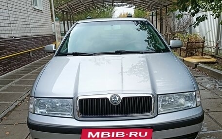 Skoda Octavia IV, 2008 год, 1 050 000 рублей, 2 фотография