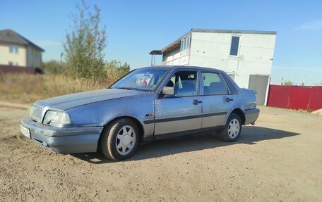 Volvo 460, 1993 год, 99 999 рублей, 2 фотография