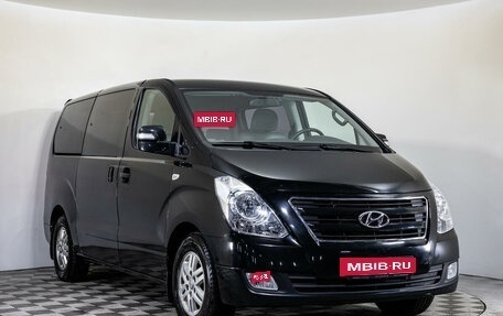 Hyundai Grand Starex Grand Starex I рестайлинг 2, 2017 год, 2 699 000 рублей, 3 фотография